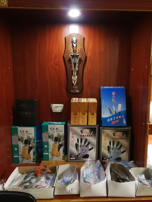 廚房刀剪廠家亮相2021第8屆長沙百貨批發(fā)市場(chǎng)商品交易會(huì)，聚焦產(chǎn)品創(chuàng)新與市場(chǎng)拓展