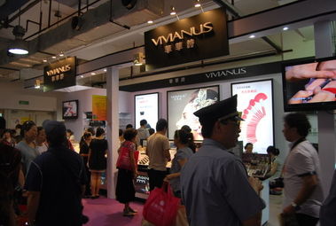 影樓彩妝、飾品及百貨用品廠商展示 一站式采購的魅力與趨勢