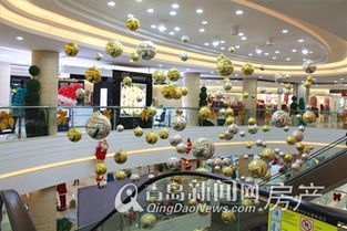 魯邦國際風情街 麥世達韓國精品百貨