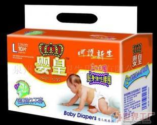 批發(fā)藍(lán)蜻蜓衛(wèi)生用品(圖)_紙業(yè)_世界工廠網(wǎng)中國產(chǎn)品信息庫